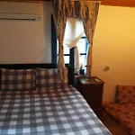 Sirince Dogadaki Evler 3* Selcuk